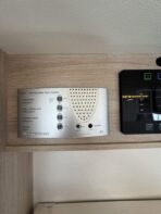 Camping-car Rapido 8096 DF – 2,3L 150 ch – 2017 – 4 places / 4 couchages – Intégral – Panneaux solaires, Chauffage Alde, Caméra de recul – Image 12